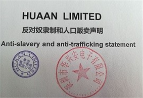 Anti-slavery and anti-trafficking statement